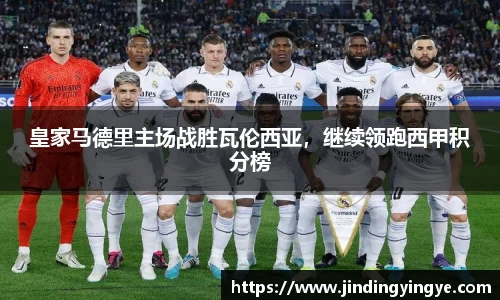 彩神vll官网