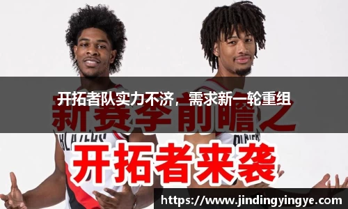 彩神vll首页