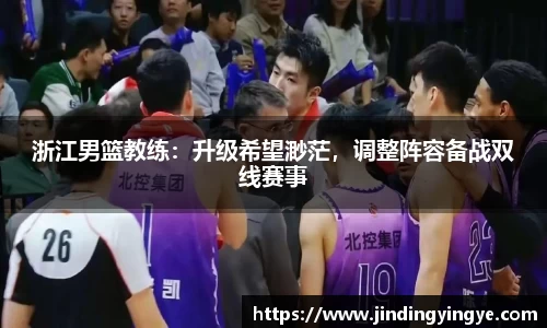 彩神vll官网
