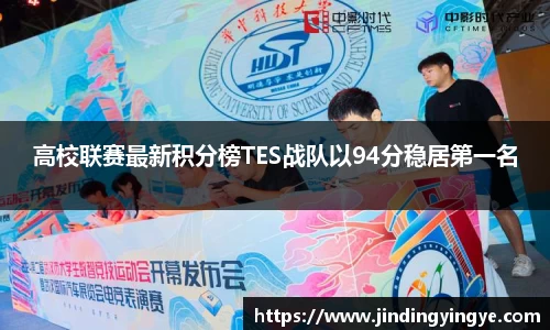 彩神vll官网
