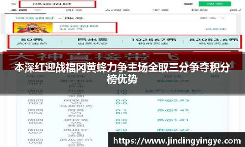 彩神vll官网