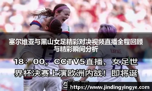 彩神vll官网