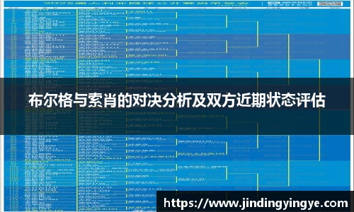 彩神vll首页