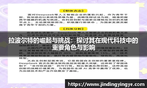 彩神vll首页