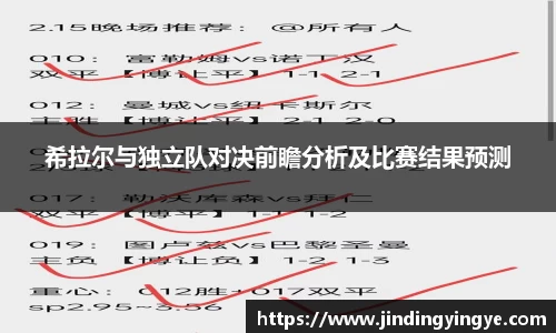 彩神vll首页