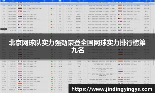 彩神vll官网