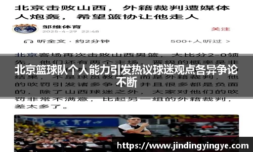 彩神vll官网