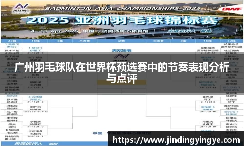 彩神vll官网