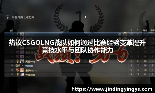 彩神vll
