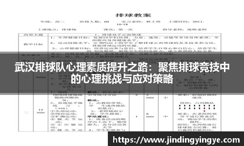 彩神vll官网