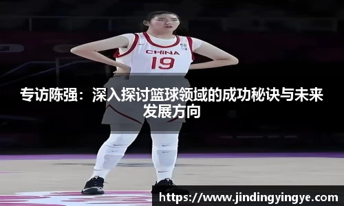 彩神vll首页